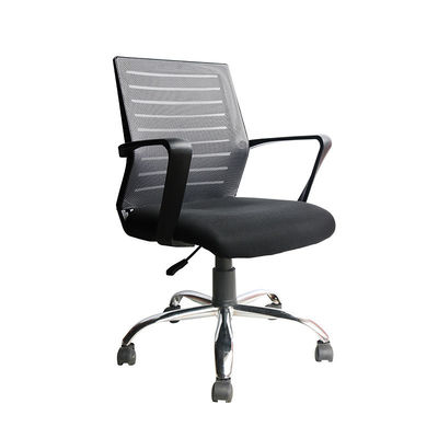 Sedile a maglia per schienale traspirante Home Office Ergonomic Lift Swing Staff Chair
