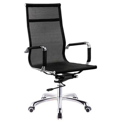 Sperimenta la comodità di un unico punto vendita Lazy Back Family Computer Mesh Chair