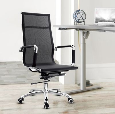 Sperimenta la comodità di un unico punto vendita Lazy Back Family Computer Mesh Chair