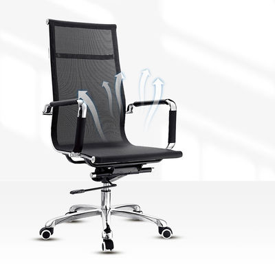 Sperimenta la comodità di un unico punto vendita Lazy Back Family Computer Mesh Chair