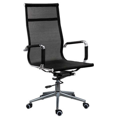 Sperimenta la comodità di un unico punto vendita Lazy Back Family Computer Mesh Chair