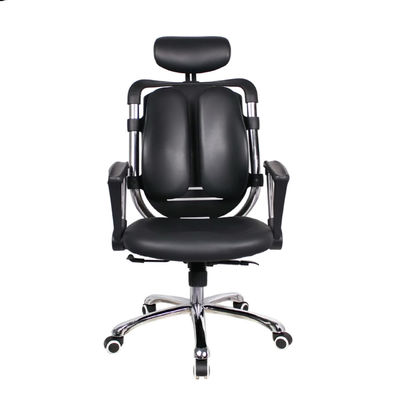 Poltrona ergonomica in cuoio PU con design moderno e assistenza post-vendita di 3 anni