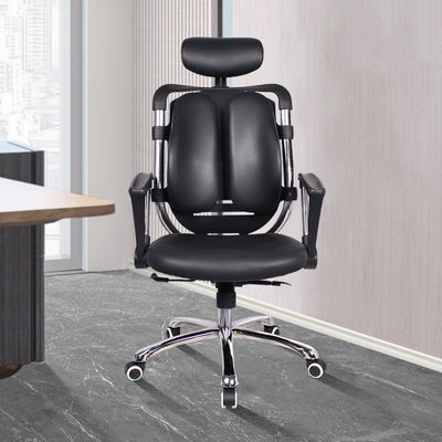 Poltrona ergonomica in cuoio PU con design moderno e assistenza post-vendita di 3 anni