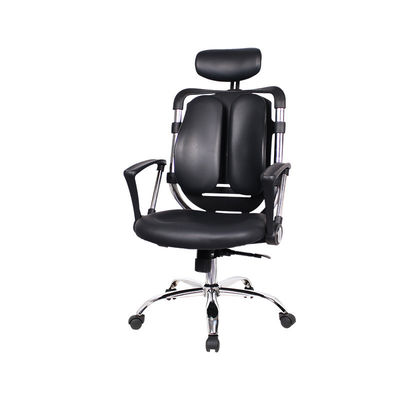 Poltrona ergonomica in cuoio PU con design moderno e assistenza post-vendita di 3 anni