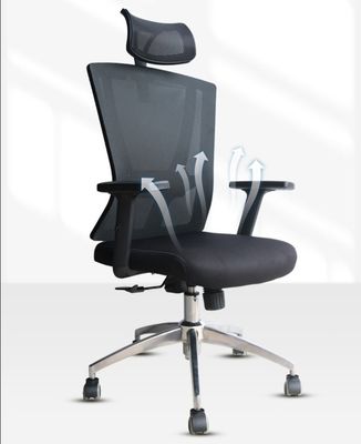 Sedile a maglia regolabile per poggiatesta in tessuto sedile ergonomica multifunzionale a schiena alta