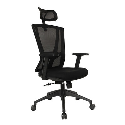 Sedile a maglia regolabile per poggiatesta in tessuto sedile ergonomica multifunzionale a schiena alta