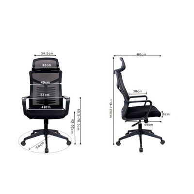 OEM ODM Comodo Metal Foot Mesh Chair per computer sedentari e conferenze