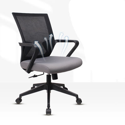 Sedia da ufficio a maglia moderna a prezzi accessibili con design a schiena semplice ergonomico