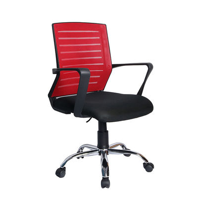 Sedile a maglia per schienale traspirante Home Office Ergonomic Lift Swing Staff Chair
