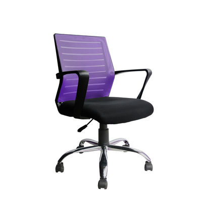Sedile a maglia per schienale traspirante Home Office Ergonomic Lift Swing Staff Chair