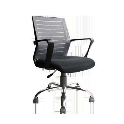 Sedile a maglia per schienale traspirante Home Office Ergonomic Lift Swing Staff Chair