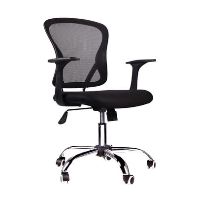 Sedia da lavoro per ufficio centrale in rete comfort OEM CBM 0.33CBM Sedia per computer da ufficio per visitatori