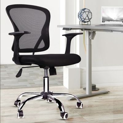 Sedia da lavoro per ufficio centrale in rete comfort OEM CBM 0.33CBM Sedia per computer da ufficio per visitatori