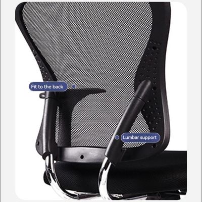 Sedia da lavoro per ufficio centrale in rete comfort OEM CBM 0.33CBM Sedia per computer da ufficio per visitatori