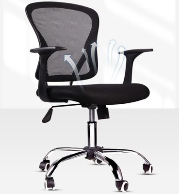 Sedia da lavoro per ufficio centrale in rete comfort OEM CBM 0.33CBM Sedia per computer da ufficio per visitatori
