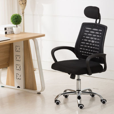 Poltrone da ufficio a maglia Poltrone PC con altezza regolabile e 3 anni di ciclo post-vendita incluso