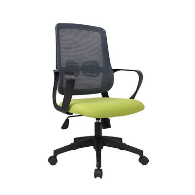 Poltrona da ufficio in rete a telaio bianco di design moderno per studenti e dipendenti sdraiati