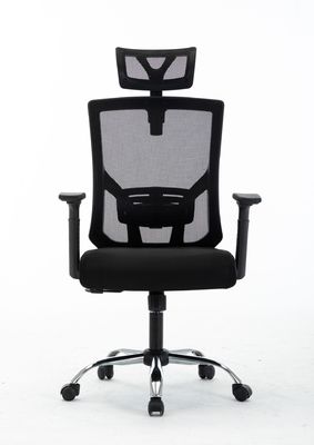 Sedia di ufficio girevole con design ergonomico e supporto posteriore regolabile