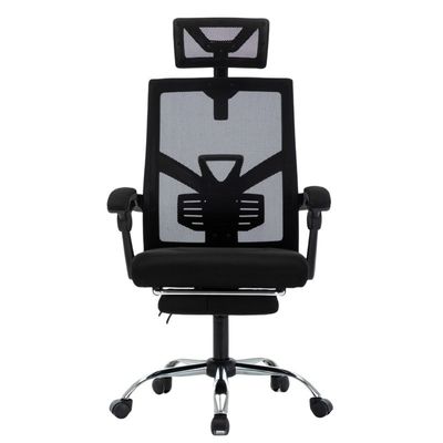 Moderno Design One-Stop Mesh Office Chair con schienale e funzione girevole