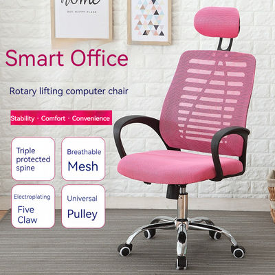 Sedia a maglia multicolore resistente con funzionalità di sollevamento e ciclo post-vendita di 3 anni in PU
