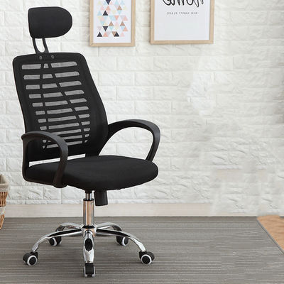 Esperienza di comfort e stile con la sedia di ufficio elevatore 2024