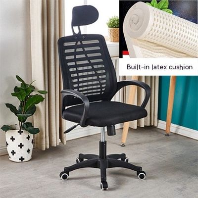 Esperienza di comfort e stile con la sedia di ufficio elevatore 2024