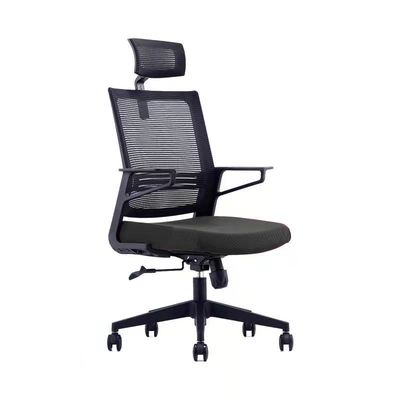 Sedia in maglia elegante e resistente, perfetta per un'alta funzionalità in ufficio.