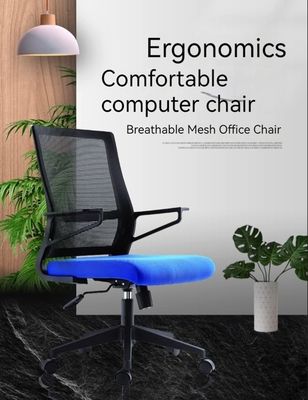 Elegante sedia da computer con retroarchitettura per la personalizzazione