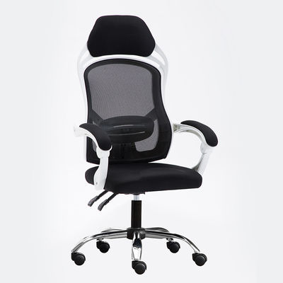 Altre sedie a rotazione per ufficio a sollevamento di tipo metallo per sedie da conferenza ergonomiche a schiena alta per PC