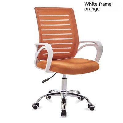 Modern Design Ergonomic Mesh Office Chair con schienale di lusso e funzionalità di sollevamento