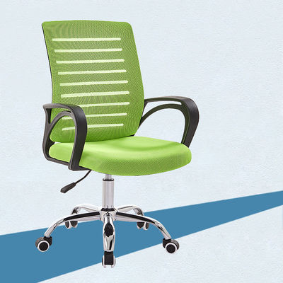Modern Design Ergonomic Mesh Office Chair con schienale di lusso e funzionalità di sollevamento