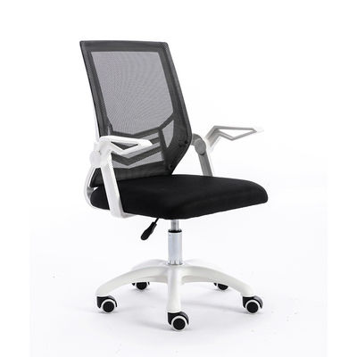 PU 3 anni ciclo post-vendita ergonomico ufficio sedia a maglia per camera da letto aziendale OEM ODM