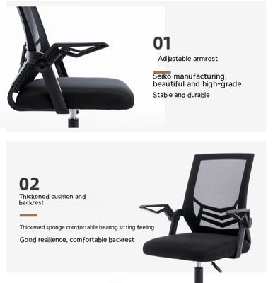 Mobili da ufficio di design moderno sedia girevole a maglia ergonomica per camera da letto aziendale