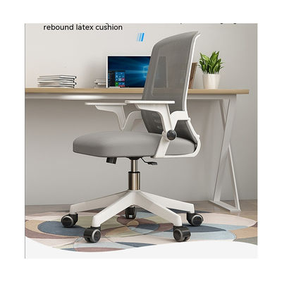Sedia PC a maglia metallica conveniente e elegante per sala conferenze aziendale CBM/pezzo 0.33CBM