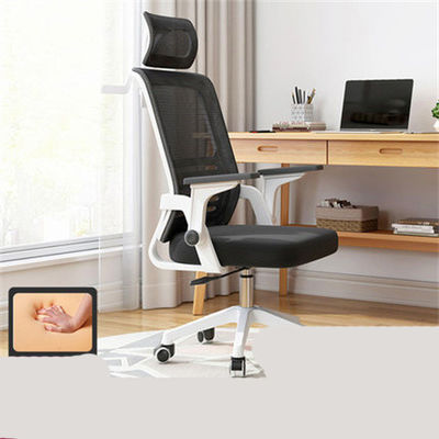 Sedia PC a maglia metallica conveniente e elegante per sala conferenze aziendale CBM/pezzo 0.33CBM