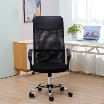 Hot Black High Back Office Chair Chair Executive Chair Multi Used Swivel Mesh PC Chair 2023