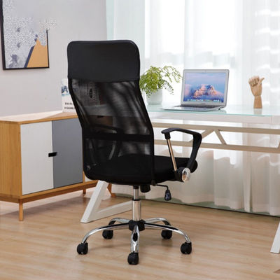 Hot Black High Back Office Chair Chair Executive Chair Multi Used Swivel Mesh PC Chair 2023