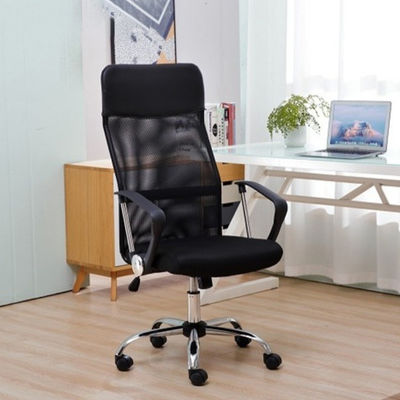 Hot Black High Back Office Chair Chair Executive Chair Multi Used Swivel Mesh PC Chair 2023