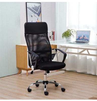 Hot Black High Back Office Chair Chair Executive Chair Multi Used Swivel Mesh PC Chair 2023