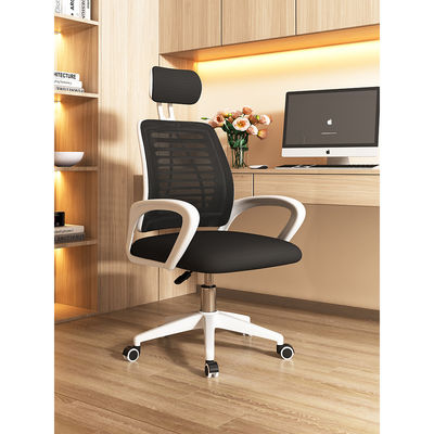 OEM ODM Metal fisso appoggio per braccio altezza regolabile girante sedia da ufficio per PC sedia