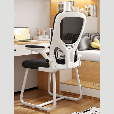 Sedia per computer a schiena alta per ufficio ergonomica