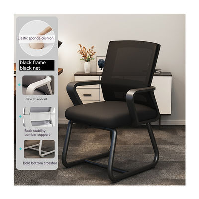 Ergonomic High Back Mid Back Respirabile Mesh Chair Stile per Home Office e Gaming