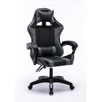Home Moda Sedile da corsa ergonomica con braccioli regolabili e funzione di sollevamento