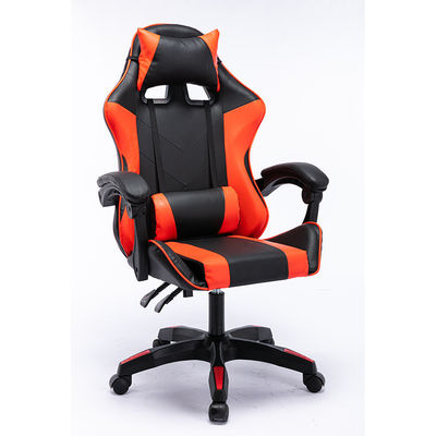 Home Moda Sedile da corsa ergonomica con braccioli regolabili e funzione di sollevamento