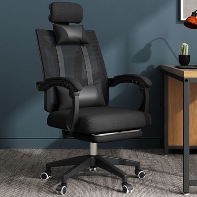 Poltrona da ufficio a schiena alta per ufficio domestico, giochi e studio, poltrona PC a schiena girevole