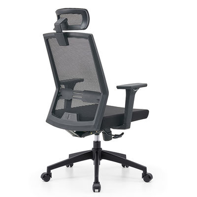 Home Office PC Chair con braccioli reversibili schiena alta rete traspirante e supporto lombare
