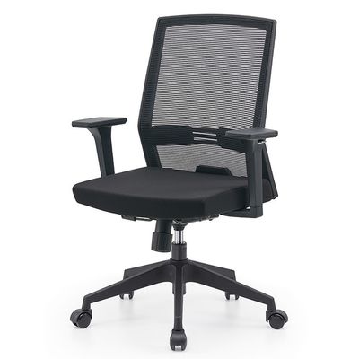 Home Office PC Chair con braccioli reversibili schiena alta rete traspirante e supporto lombare