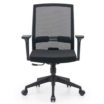 Home Office PC Chair con braccioli reversibili schiena alta rete traspirante e supporto lombare