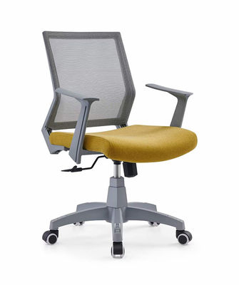 Sedia da ufficio ergonomica regolabile in altezza con rete traspirante e ruote rotanti
