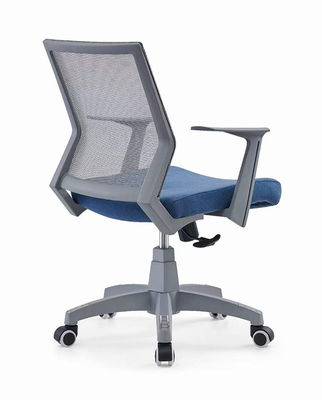 Sedia da ufficio ergonomica regolabile in altezza con rete traspirante e ruote rotanti